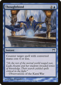 Thoughtbind - Foil