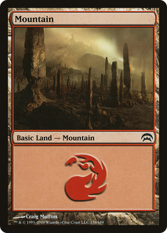 Mountain (156)