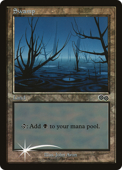 Swamp - Arena 1999