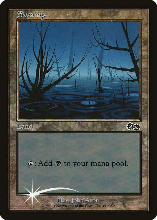 Swamp - Arena 1999