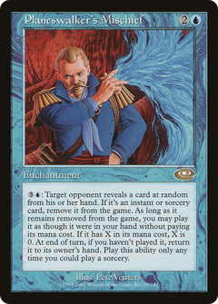 Planeswalker's Mischief - Foil