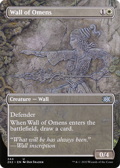 Wall of Omens (344) (Borderless) - Foil
