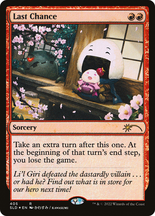 Last Chance (405) - Foil