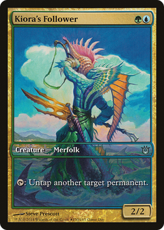 Kiora's Follower (150) (Game Day)