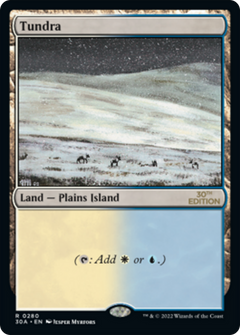 Tundra (Modern Frame)