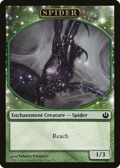 Spider Token (005)