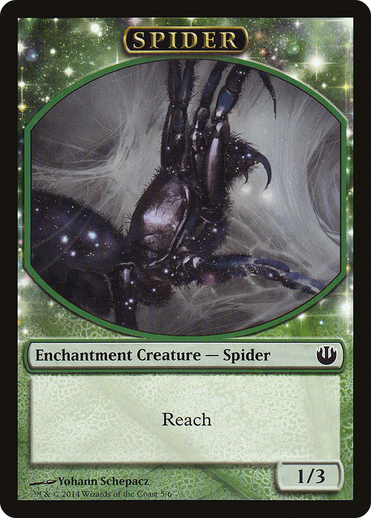 Spider Token (005)