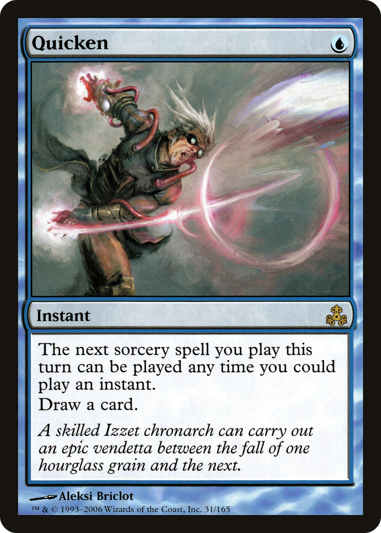 Quicken - Foil