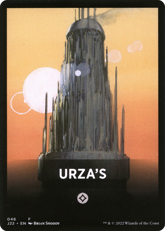 Urza's Factory