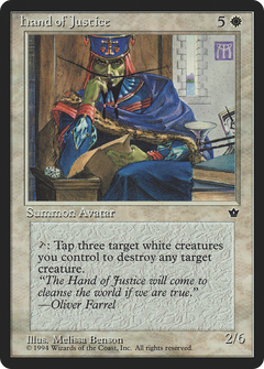 Hand of Justice