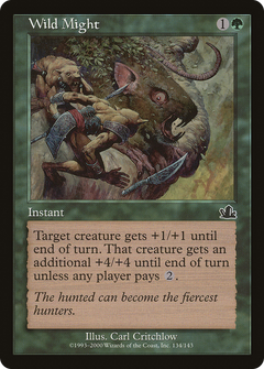 Wild Might - Foil