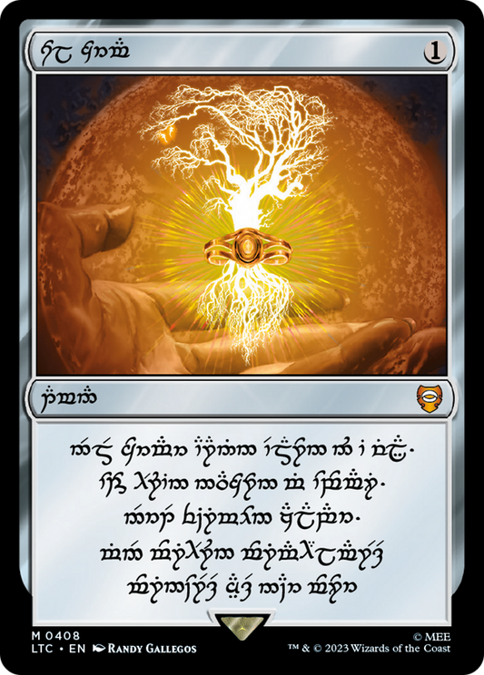 Sol Ring (0408) (Elven Script)
