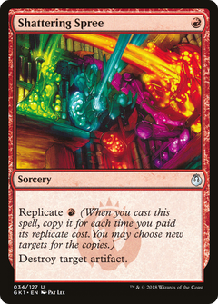 Shattering Spree (GK)