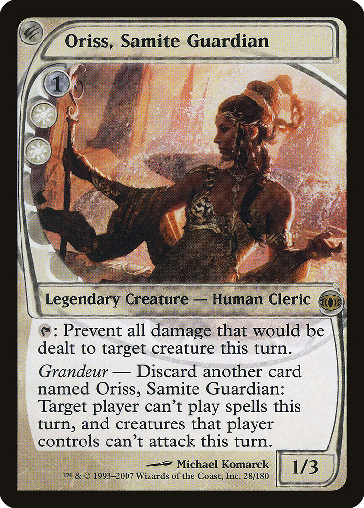 Oriss, Samite Guardian