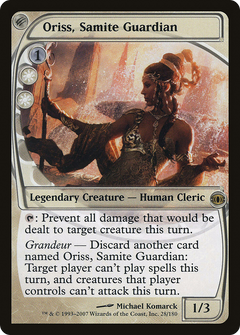 Oriss, Samite Guardian - Foil