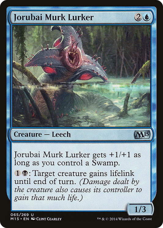 Jorubai Murk Lurker - Foil