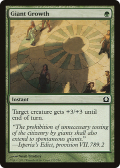 Giant Growth - Foil