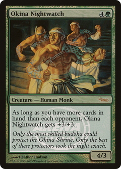 Okina Nightwatch - Foil - Arena 2005