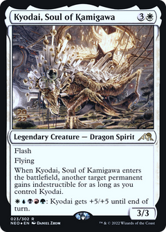 Kyodai, Soul of Kamigawa (023) (Prerelease) - Foil