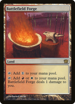 Battlefield Forge - Foil