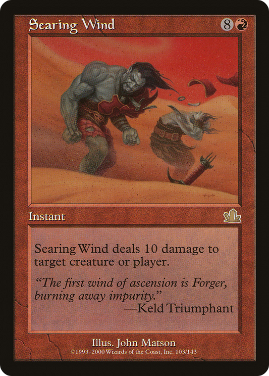 Searing Wind - Foil
