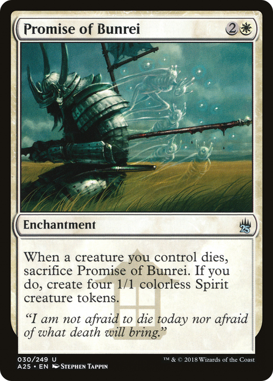 Promise of Bunrei - Foil