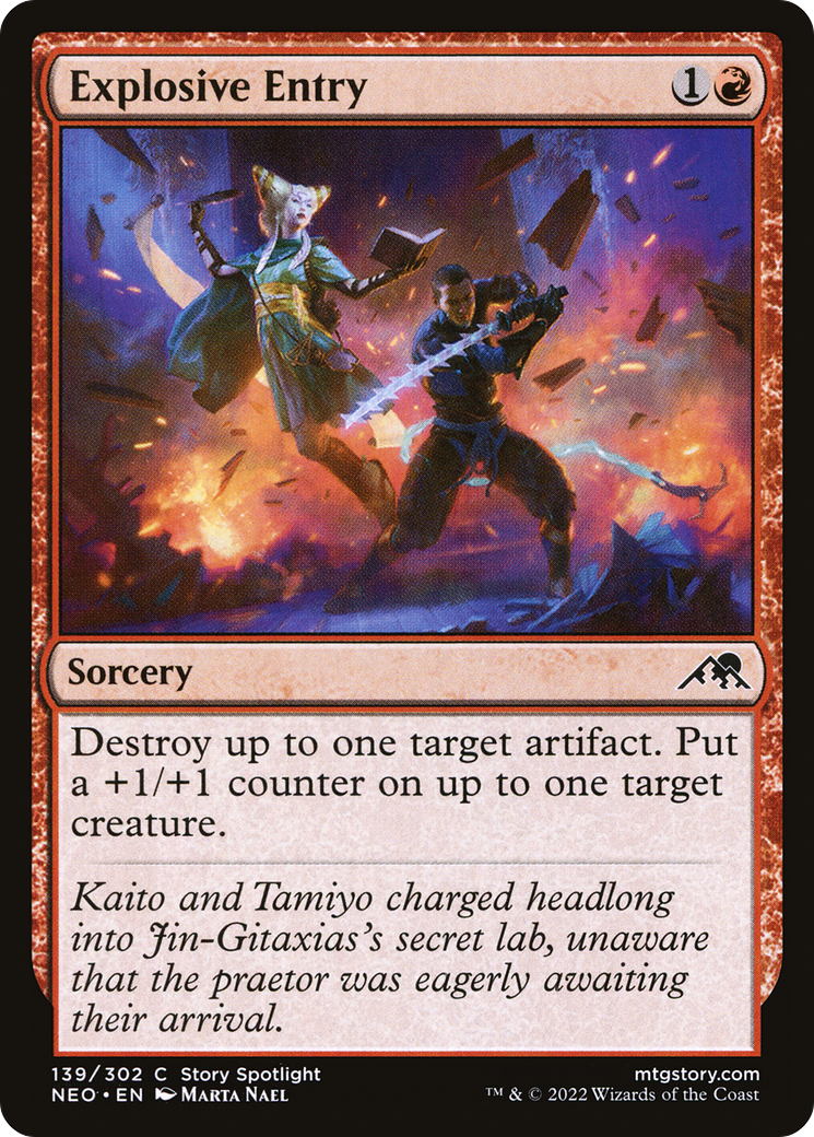 Explosive Entry - Foil