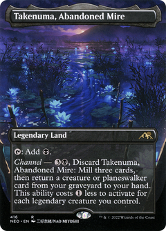 Takenuma, Abandoned Mire (416) (Borderless) - Foil
