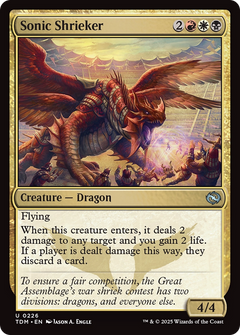 Sonic Shrieker - Foil