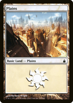Plains (290) - Foil