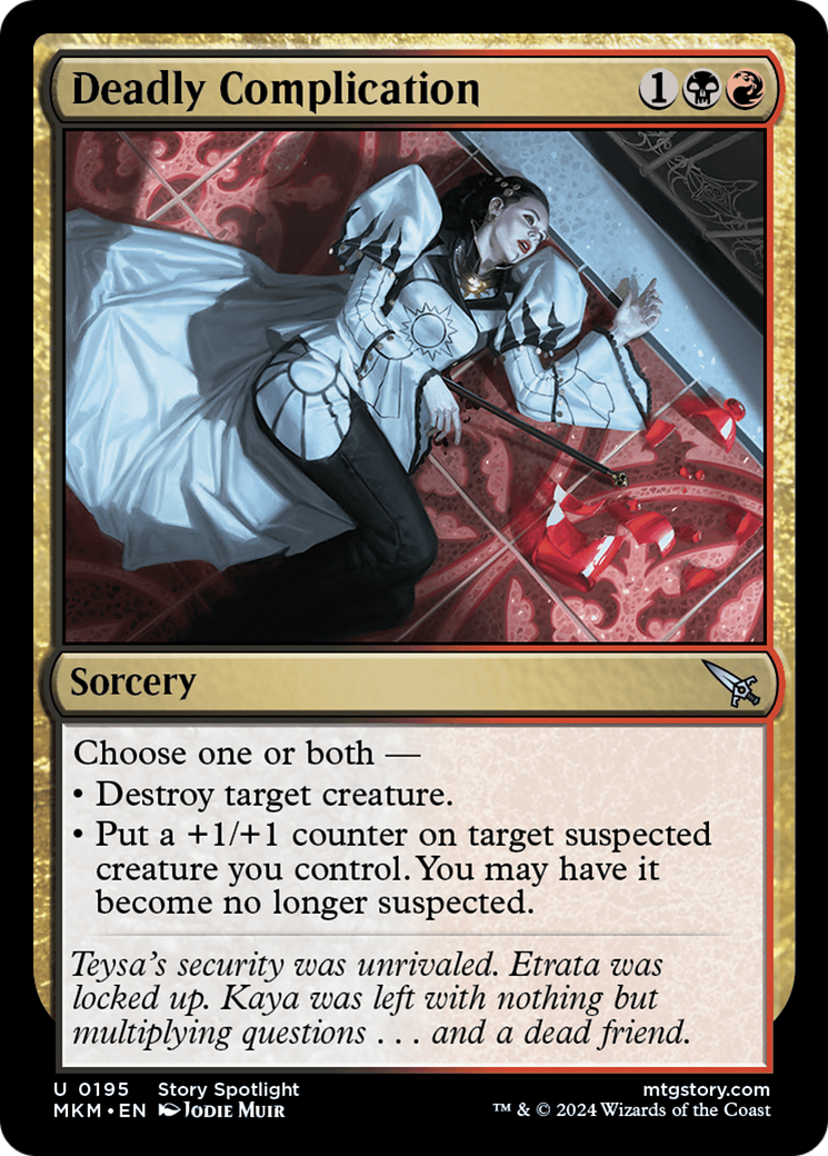 Deadly Complication - Foil