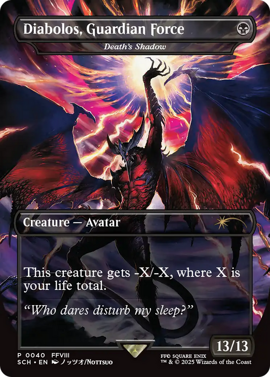 Diabolosm Guardian Force [Death's Shadow] (0040) (Borderless)