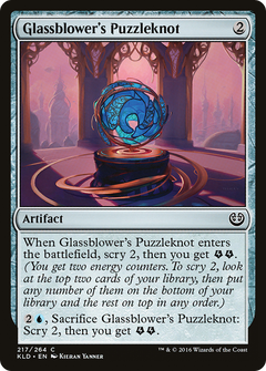 Glassblower's Puzzleknot - Foil