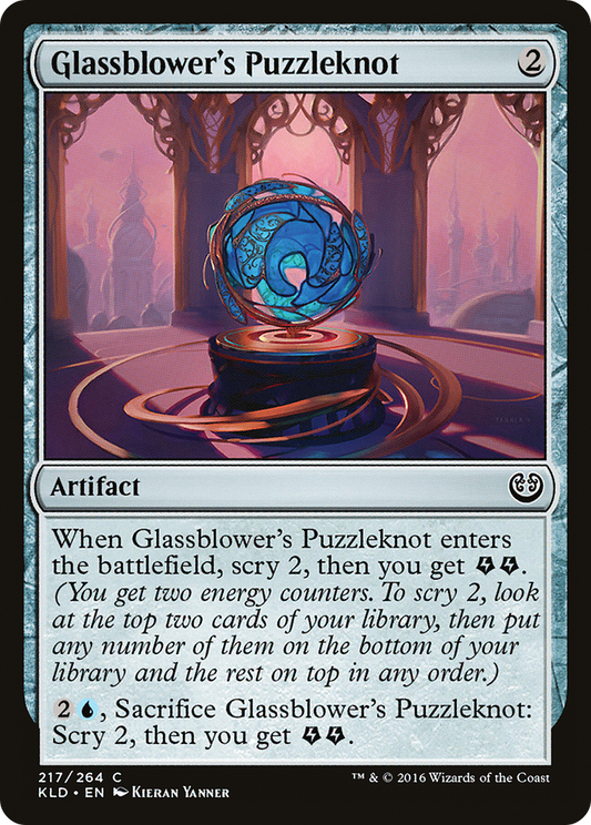 Glassblower's Puzzleknot - Foil