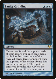 Sanity Grinding - Foil