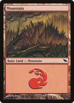 Mountain (296) - Foil