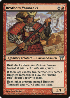Brothers Yamazaki (160B)