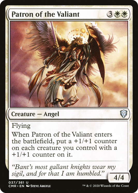 Patron of the Valiant - Foil