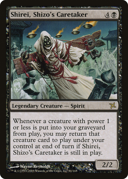 Shirei, Shizo's Caretaker