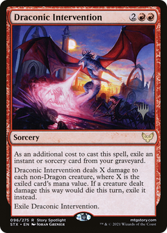Draconic Intervention (096) (Promo Pack) - Foil