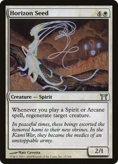 Horizon Seed - Foil