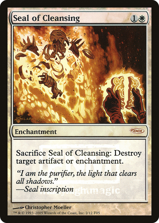 Seal of Cleansing (002) (FNM) - Foil