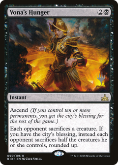 Vona's Hunger (090) (Promo Pack) - Foil