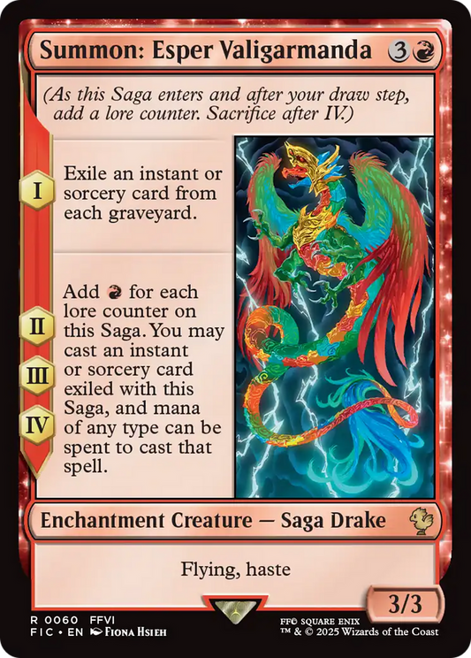 Summon: Esper Valigarmanda - Surge Foil