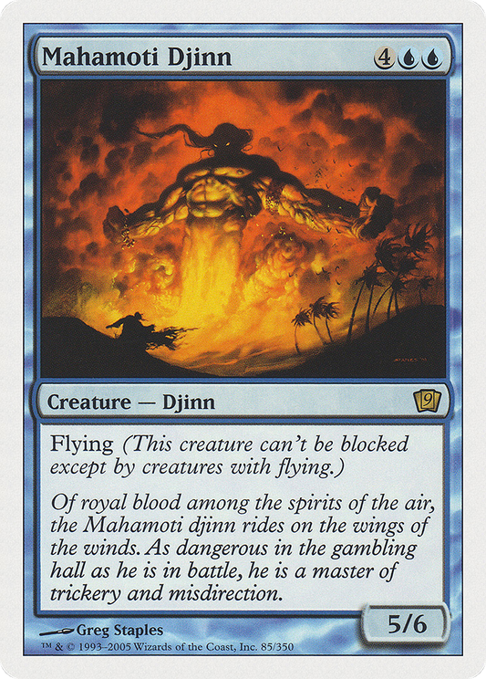 Mahamoti Djinn (9th Edition) (Oversized) (Box Topper Promo) (O9TH)