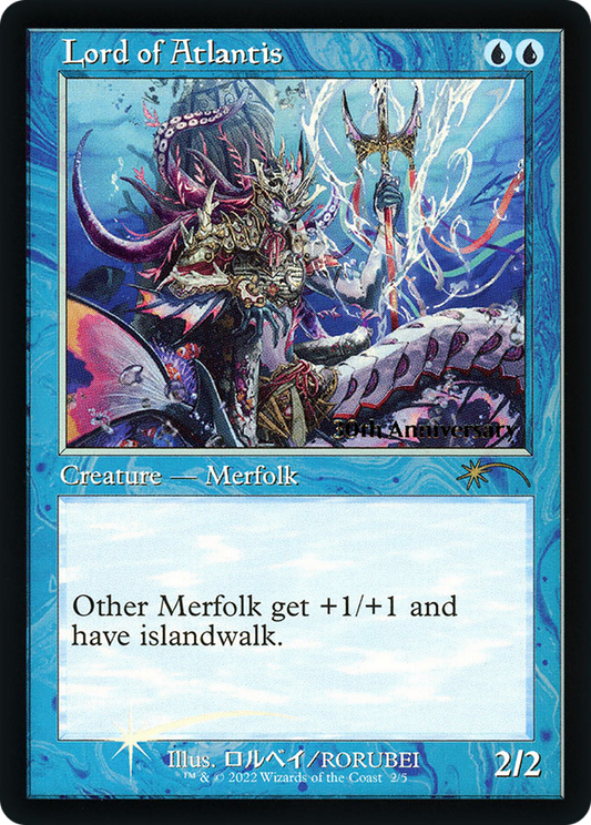 Lord of Atlantis (002) (Retro Frame) - Foil