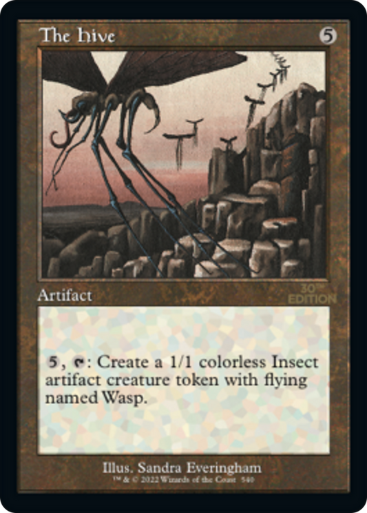 The Hive (Retro Frame)