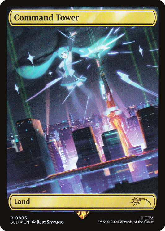 Command Tower (0806) (Textless) - Rainbow Foil