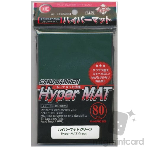 Deck Protectors - KMC Hyper Mat Green 80ct
