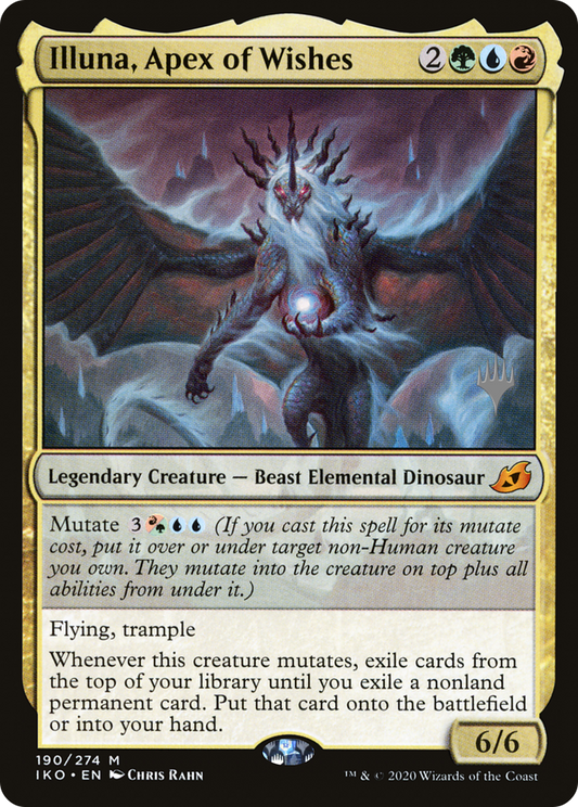 Illuna, Apex of Wishes (190) (Promo Pack)